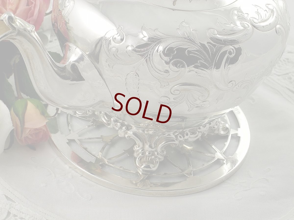 画像5: 純銀（925）　1932年　透かし細工 ティーポットスタンド (5)