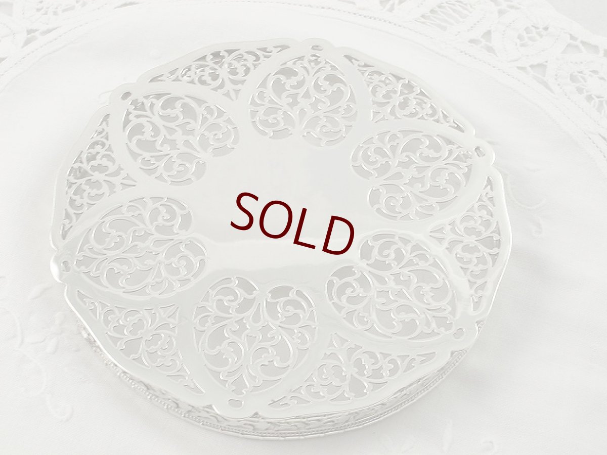 画像3: ヴィンテージ 透かし細工 ティーポットスタンド (3)