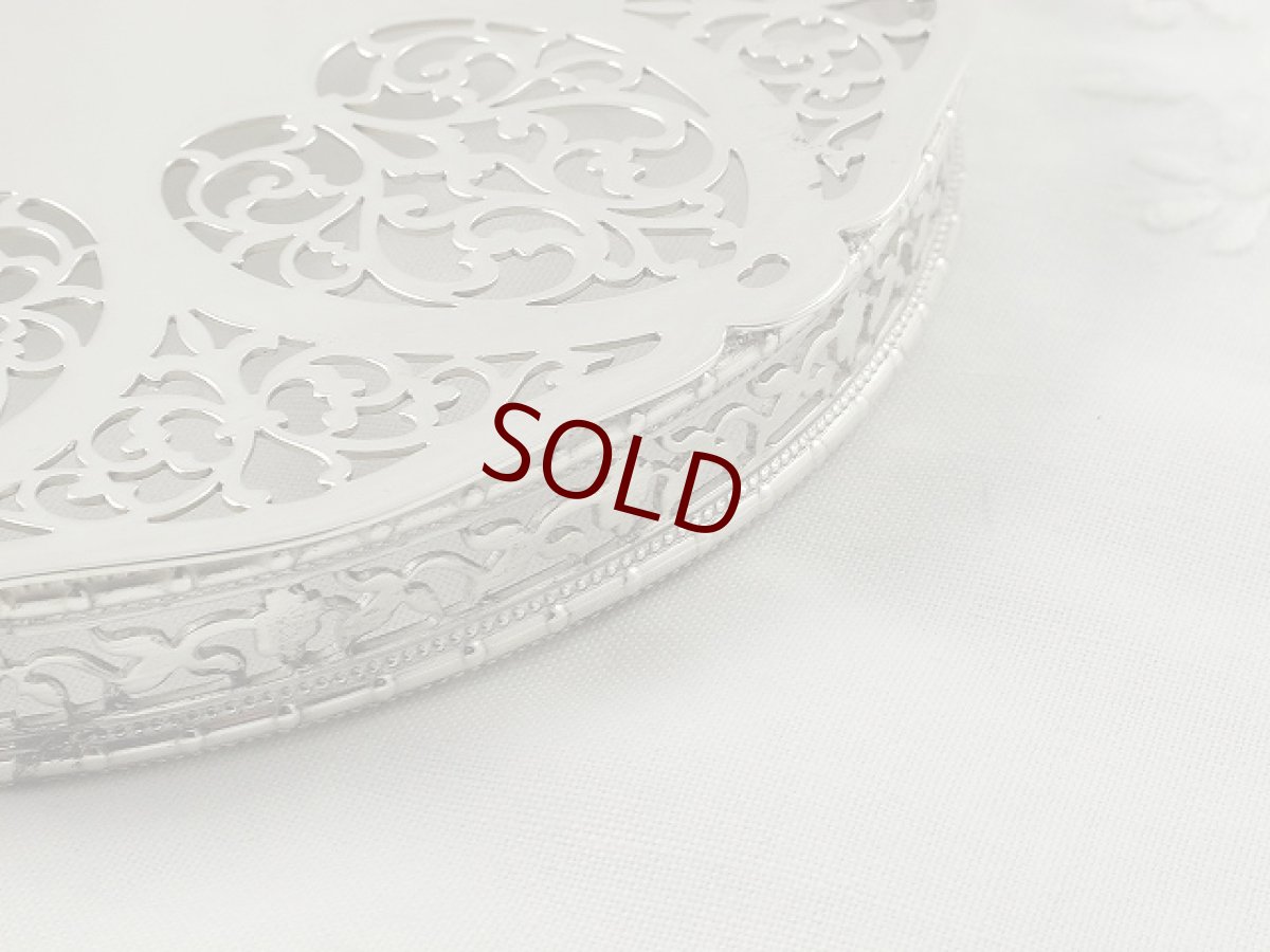 画像4: ヴィンテージ 透かし細工 ティーポットスタンド (4)