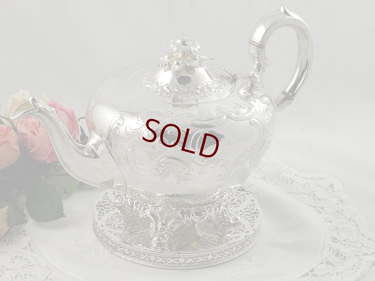 画像5: ヴィンテージ 透かし細工 ティーポットスタンド (5)