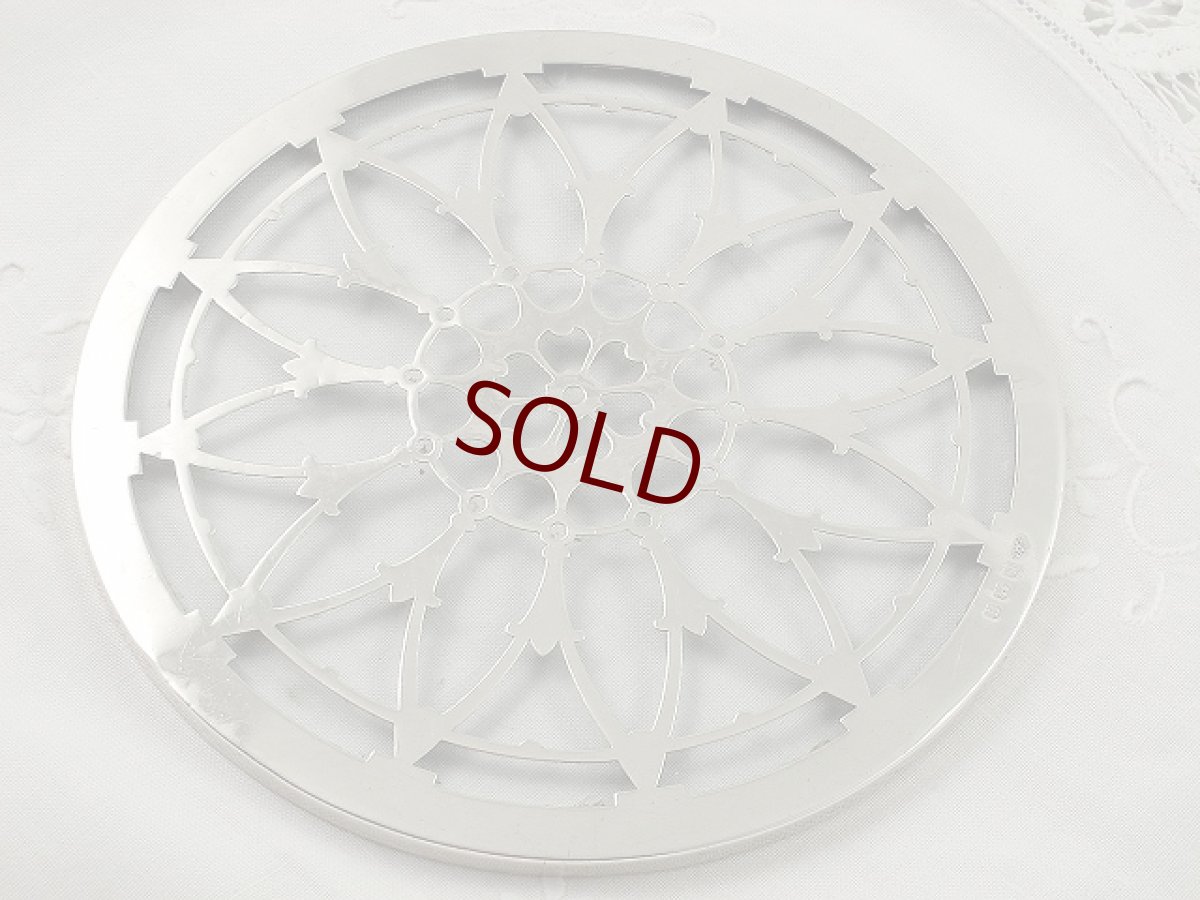 画像4: 純銀（925）　1932年　透かし細工 ティーポットスタンド (4)