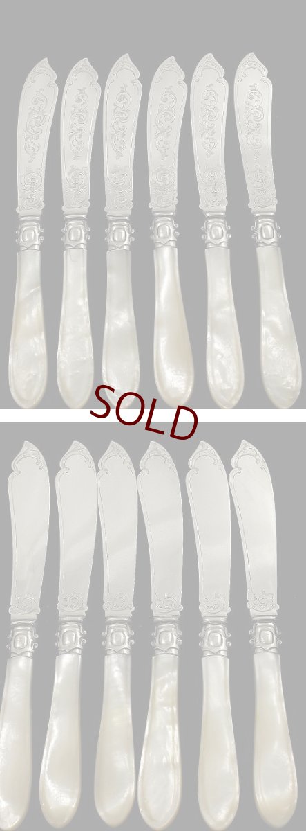 画像2: ヴィクトリアン　Martin, Hall & Co.　白蝶貝ハンドル　ナイフ ６本セット　その１ (2)