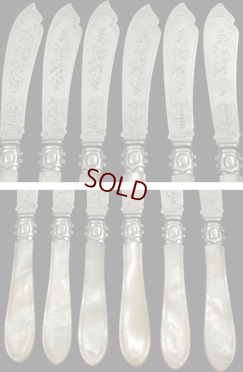 画像3: ヴィクトリアン　Martin, Hall & Co.　白蝶貝ハンドル　ナイフ ６本セット　その１ (3)