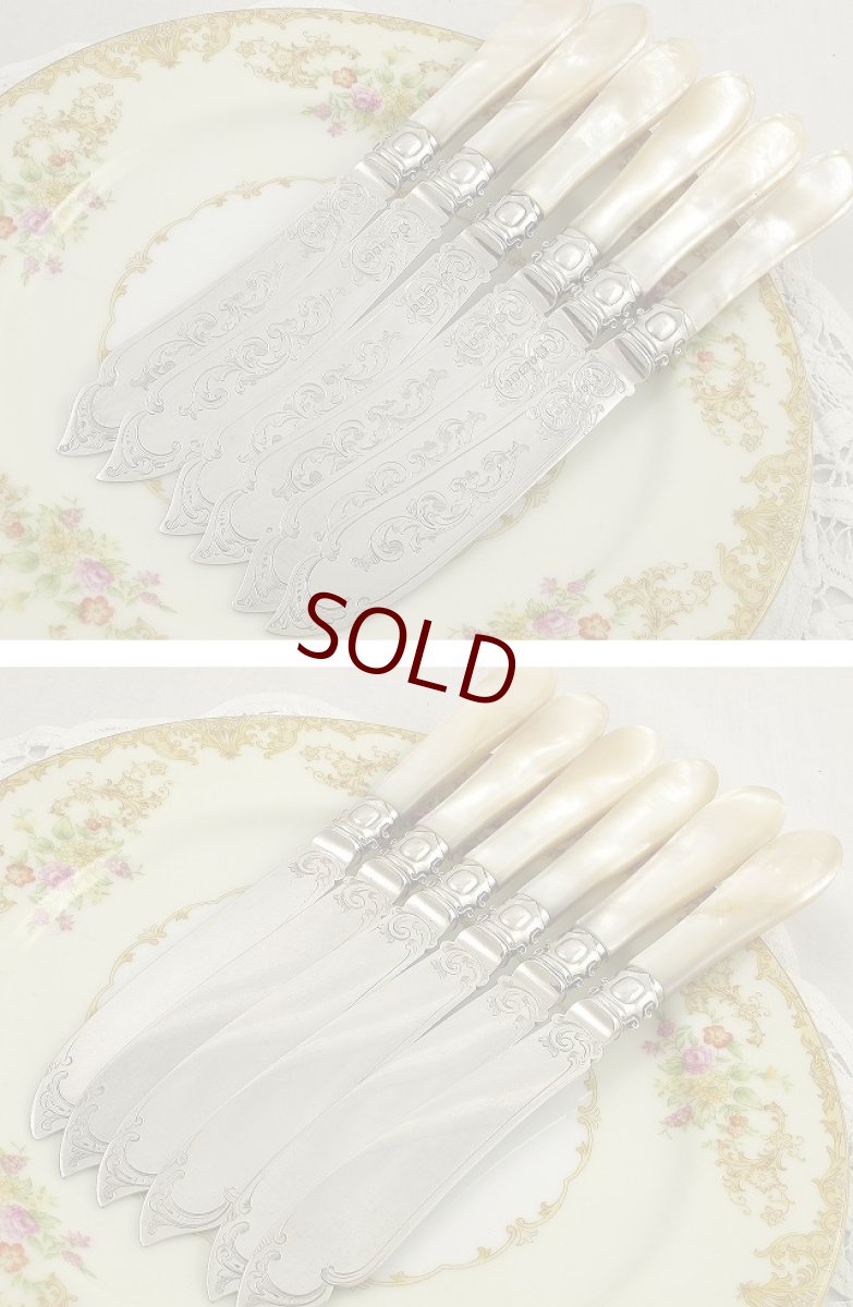 画像4: ヴィクトリアン　Martin, Hall & Co.　白蝶貝ハンドル　ナイフ ６本セット　その１ (4)