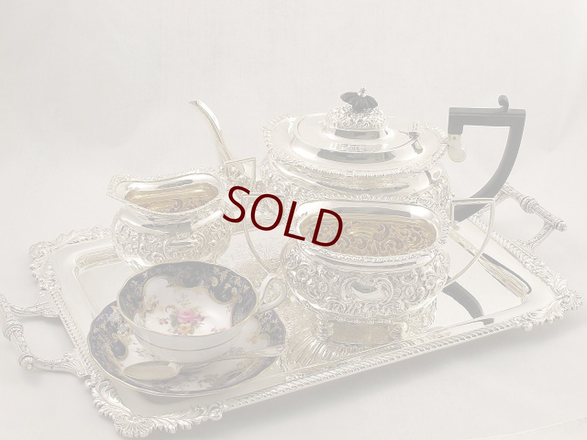 画像5: ヴィクトリアン 手彫刻　ガドルーン&スクロールボーダー　ティートレイ (5)