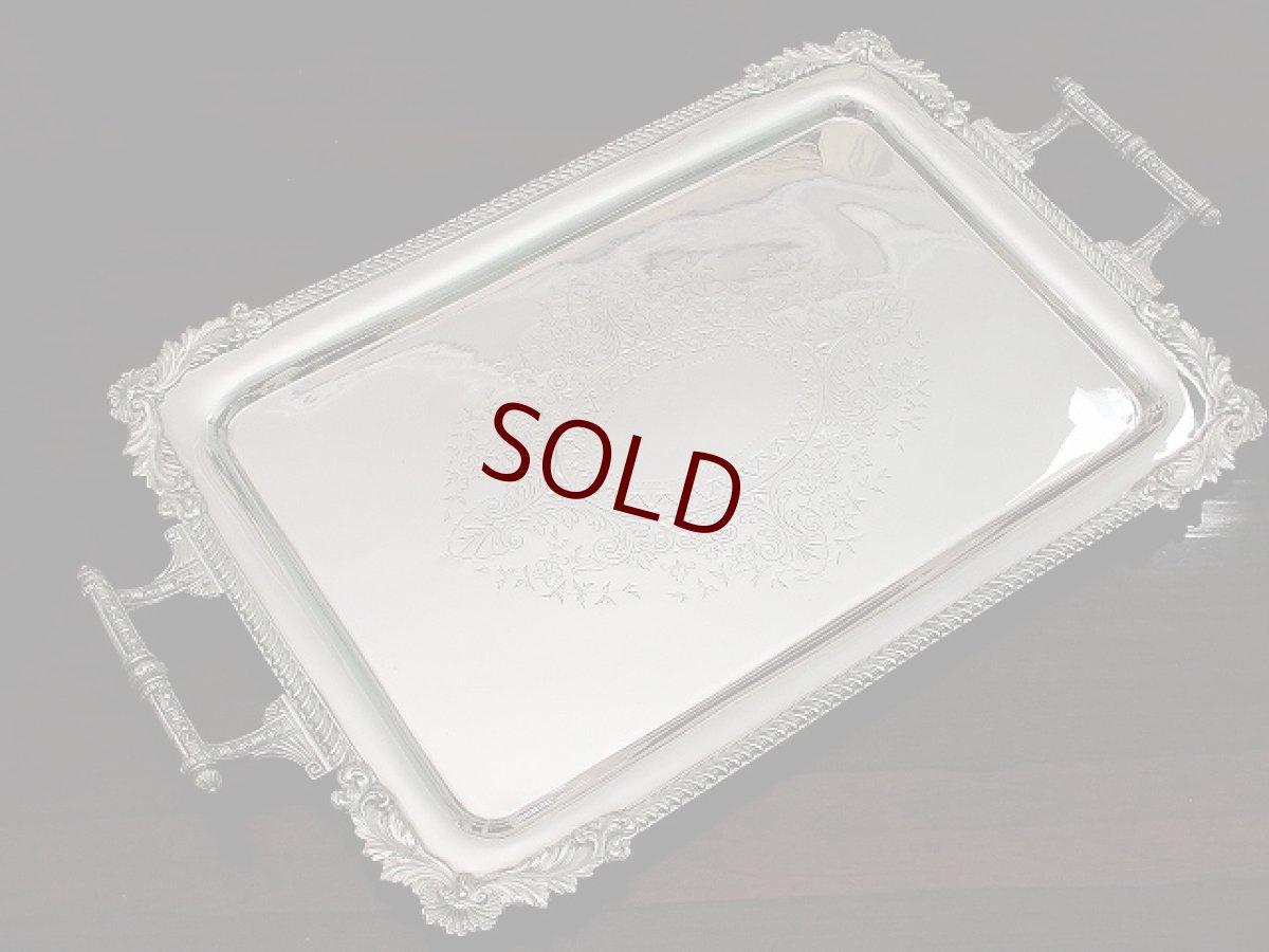 画像1: ヴィクトリアン 手彫刻　ガドルーン&スクロールボーダー　ティートレイ (1)