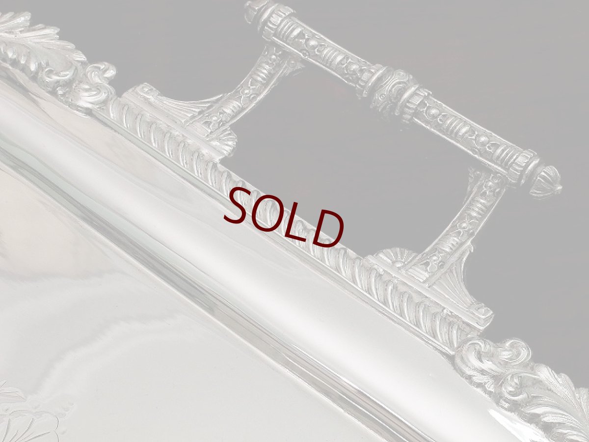 画像4: ヴィクトリアン 手彫刻　ガドルーン&スクロールボーダー　ティートレイ (4)