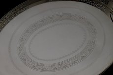 画像5: 1920年年代　透かし細工　エレガント　オーバル　ギャラリートレイ (5)