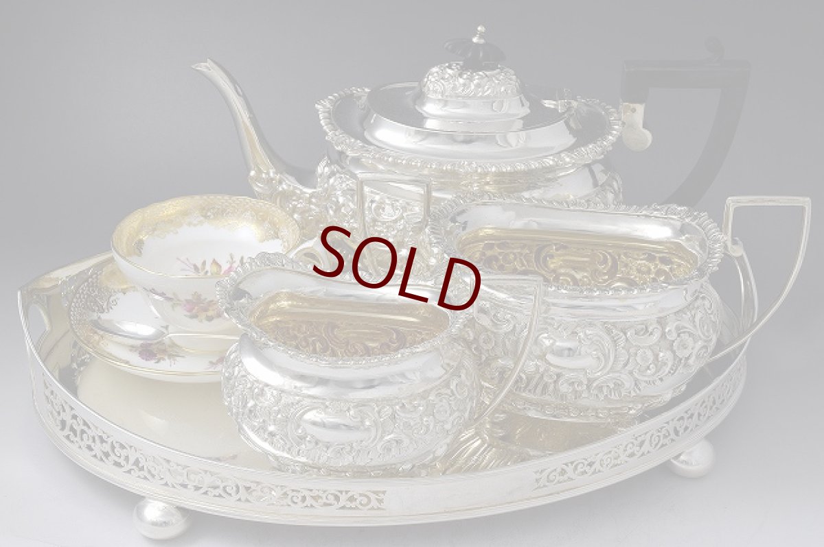 画像3: 1920年年代　透かし細工　エレガント　オーバル　ギャラリートレイ (3)