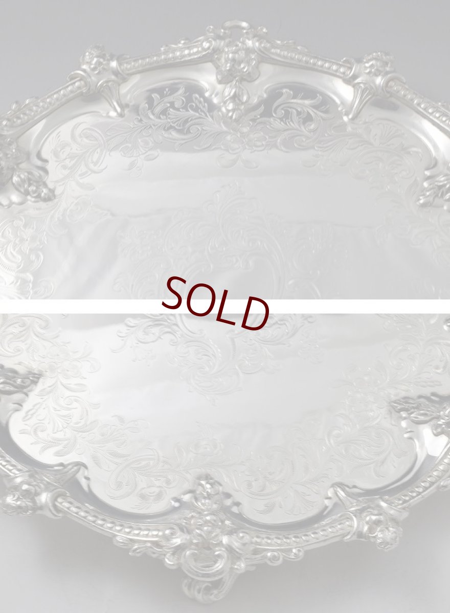 画像3: ヴィクトリアン　美彫刻　カーストワークボーダー　脚付きサルヴァ (3)