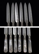 画像2: シルバープレート1893年　白蝶貝ハンドル　手彫り　デザートカトラリー6組セット (2)