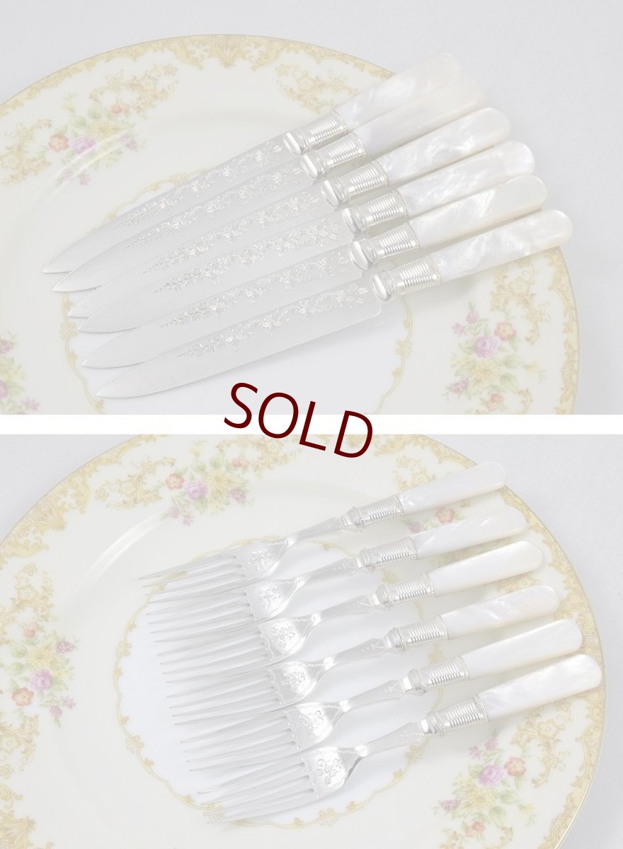 画像5: シルバープレート1893年　白蝶貝ハンドル　手彫り　デザートカトラリー6組セット (5)