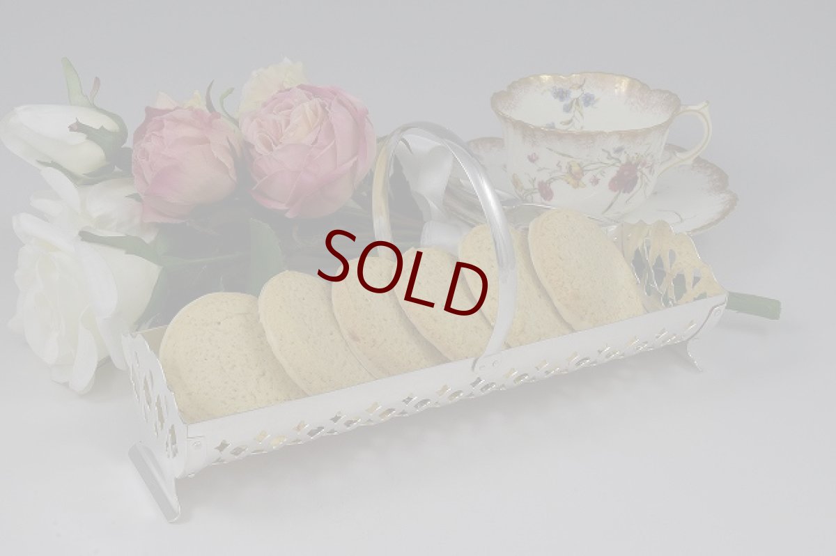 画像3: 透かし細工  シルバープレート ビスケットトレイ (3)