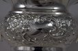 画像3: ヴィクトリアン/エドウォーディアン　ロカイユ装飾　バッチェラーサイズ　シュガーポット&クリームジャグ (3)