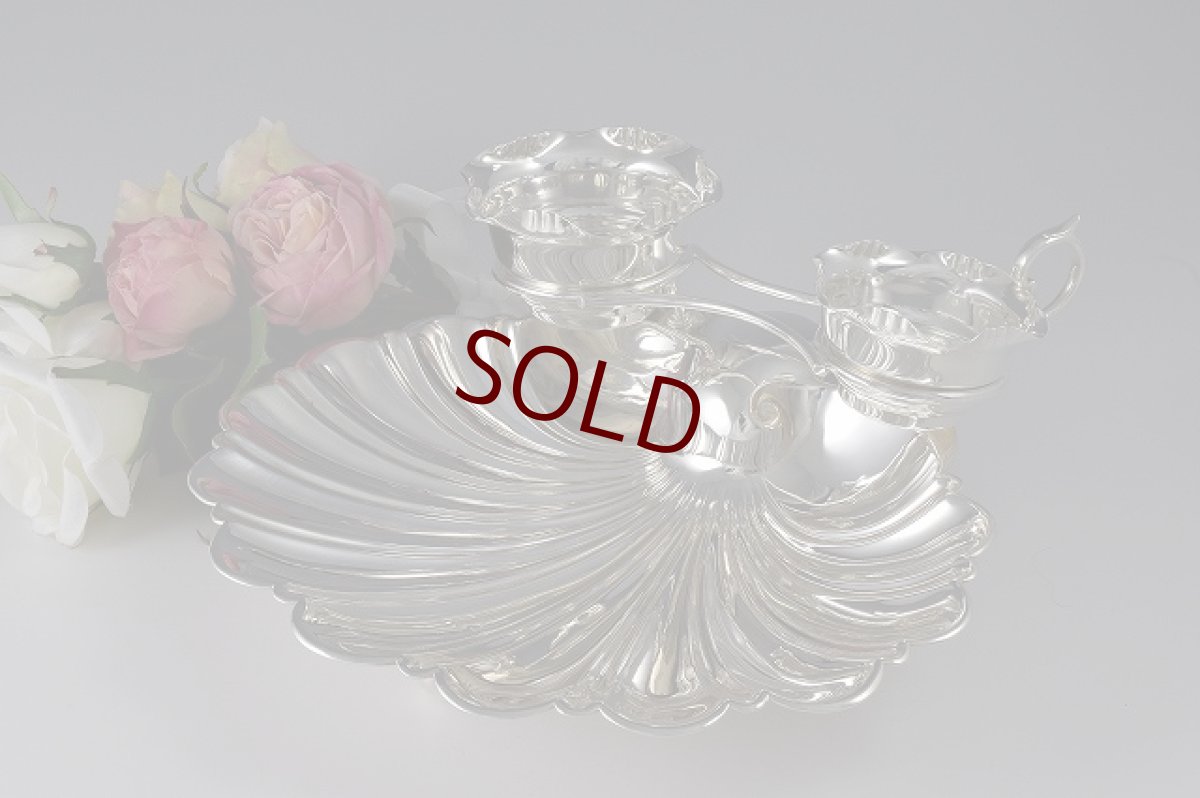 画像1: エドウォーディアン  クリームジャグ＆シュガー付き トロベリーディッシュ (1)