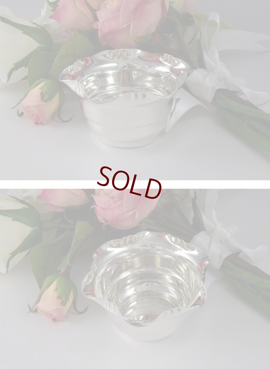 画像4: エドウォーディアン  クリームジャグ＆シュガー付き トロベリーディッシュ (4)