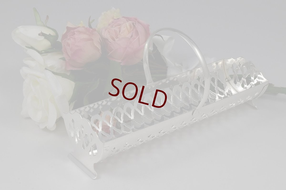 画像1: 透かし細工  シルバープレート ビスケットトレイ (1)