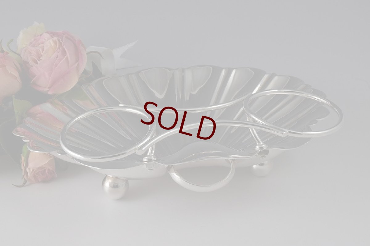 画像3: エドウォーディアン  クリームジャグ＆シュガー付き トロベリーディッシュ (3)