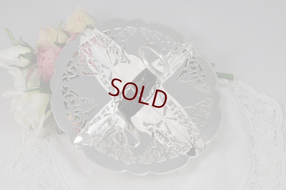 画像3: ヴィンテージ 透かし細工　サンドイッチトレイ (3)