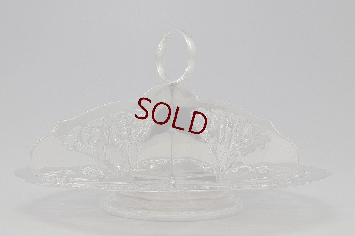 画像2: ヴィンテージ 透かし細工　サンドイッチトレイ (2)