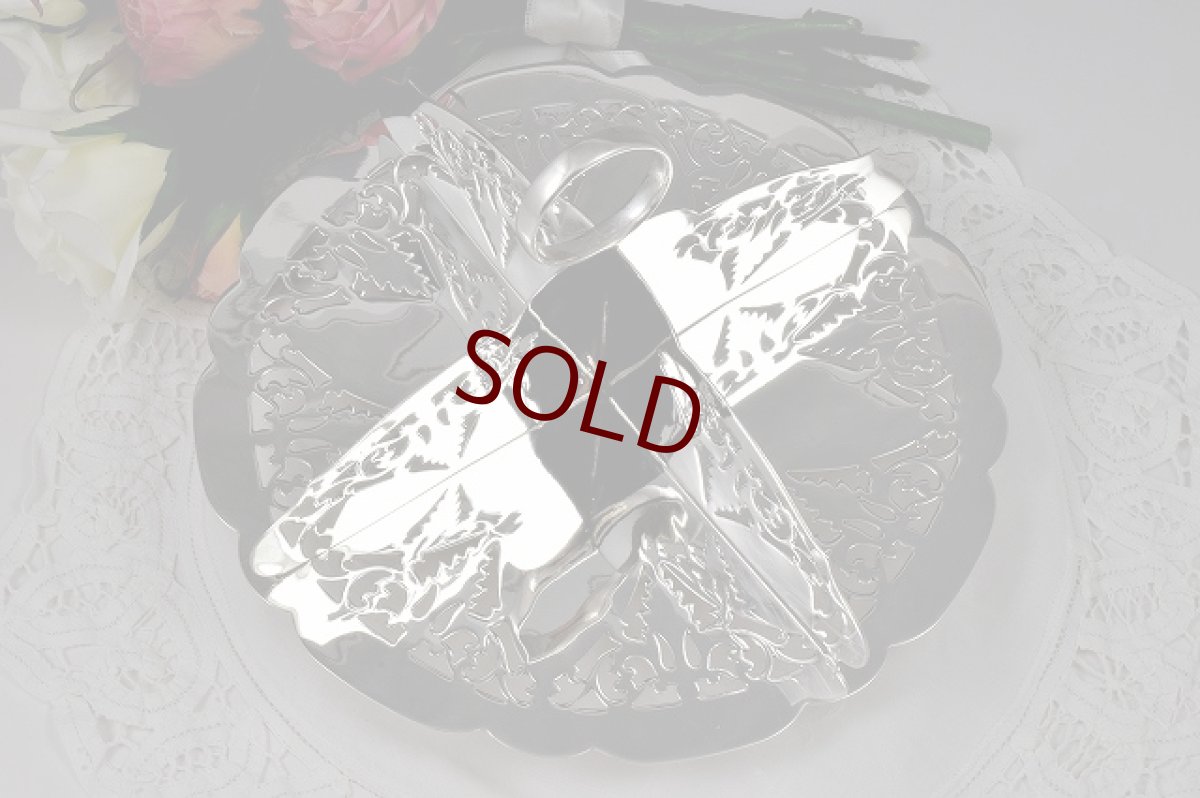 画像1: ヴィンテージ 透かし細工　サンドイッチトレイ (1)