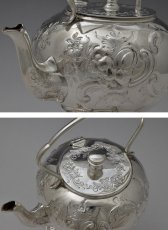 画像3: 1900年ごろ　バッチェラーサイズ　ハンドチェイシング　ロココ調　ティーケトル (3)