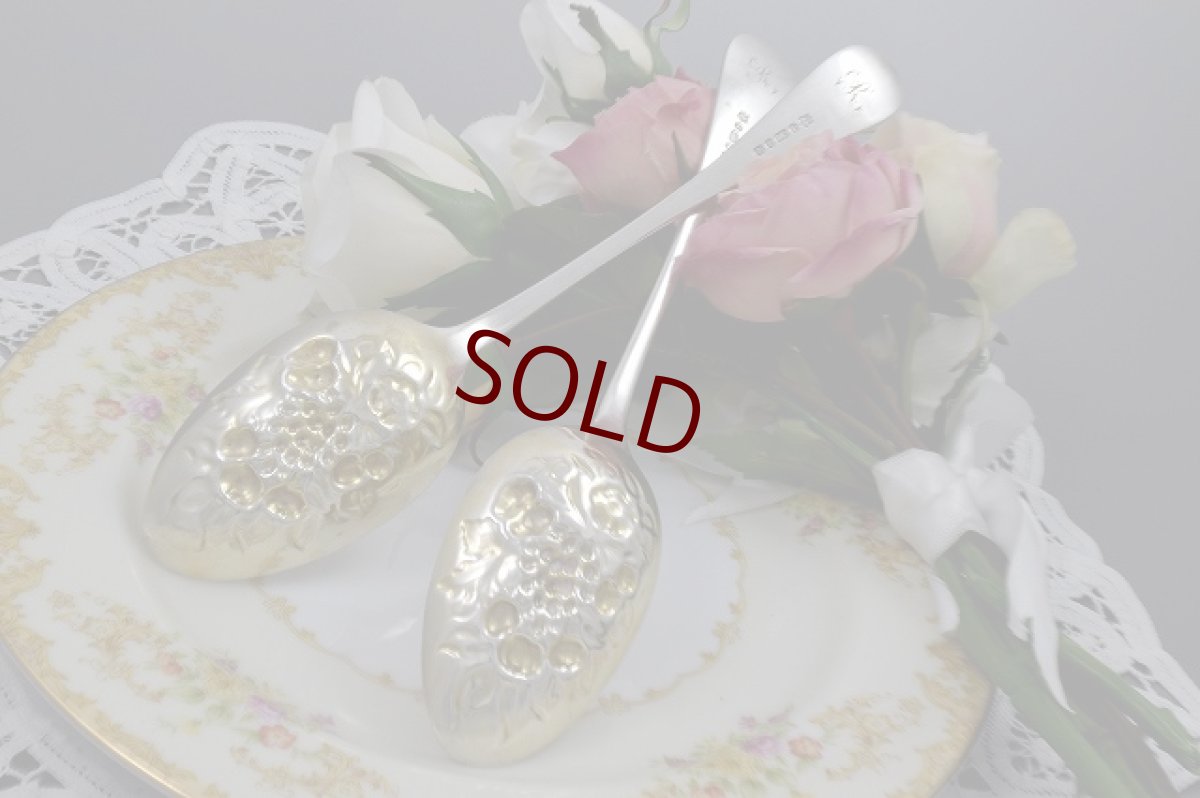 画像5: ヴィクトリアン　ヴェネチアンパターン　ベリースプーン（サービングスプーン）2本セット (5)