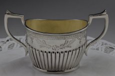 画像4: シルバープレート　フルーテッド　お花のガーランド　バッチェラーサイズ　ティーセット (4)