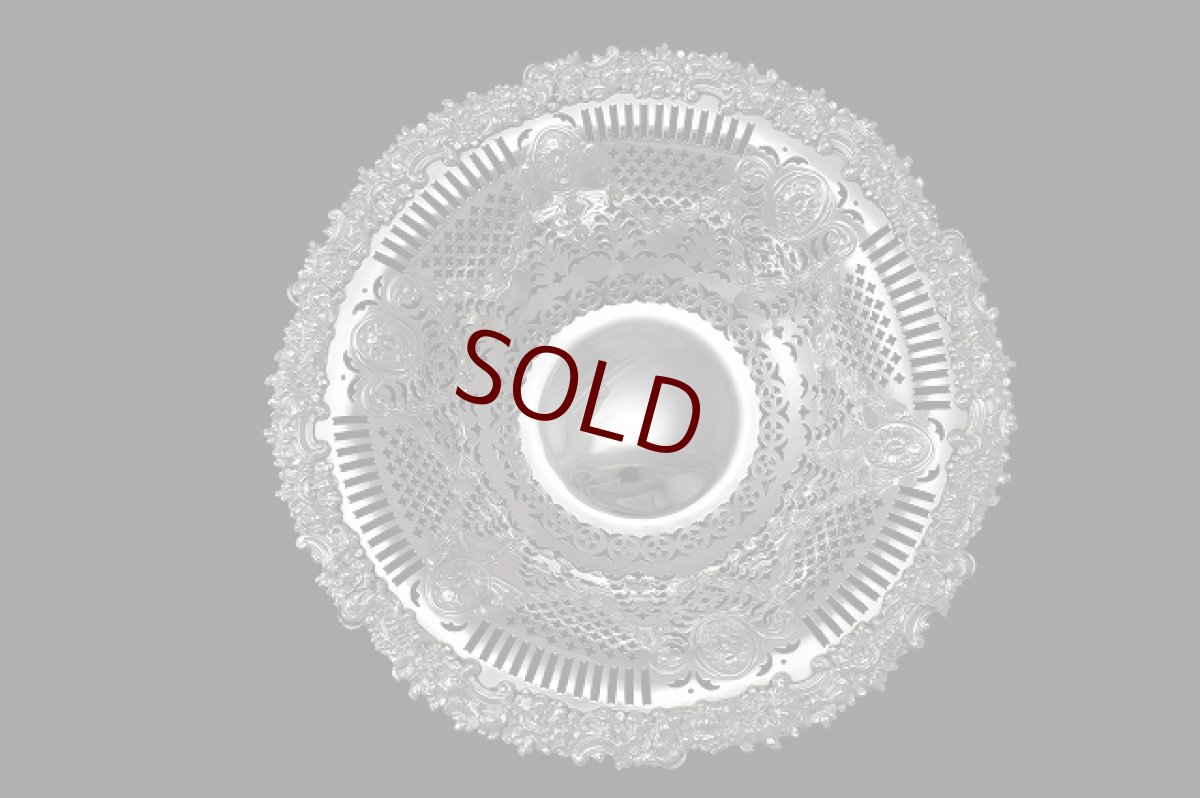 画像2: 1912年－31年 カーストボーダーとピアッシングが素晴らしいコンポート (2)