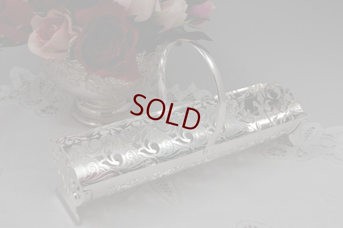 画像1: 打ち出し彫刻と透かし細工　ビスケットトレイ (1)