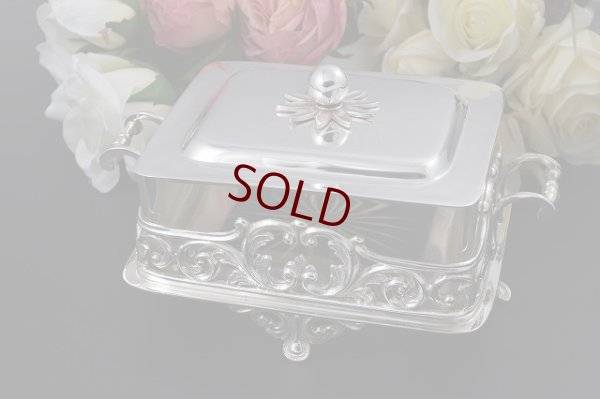 画像2: シルバープレート　ヴィクトリアン　ロカイユ装飾透かし細工　バターディッシュ