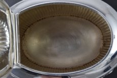 ポットの中もとてもきれいです。