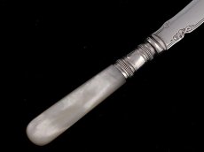 画像3: シルバープレート 白蝶貝ハンドル　バターナイフ (3)