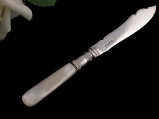 画像4: シルバープレート 白蝶貝ハンドル　バターナイフ (4)