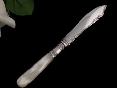 画像1: シルバープレート 白蝶貝ハンドル　バターナイフ (1)