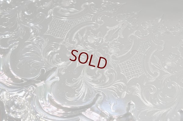 画像4: ヴィクトリアン　ハンドチェイスド　ロカイユ装飾ボーダー　サルヴァ　43cm