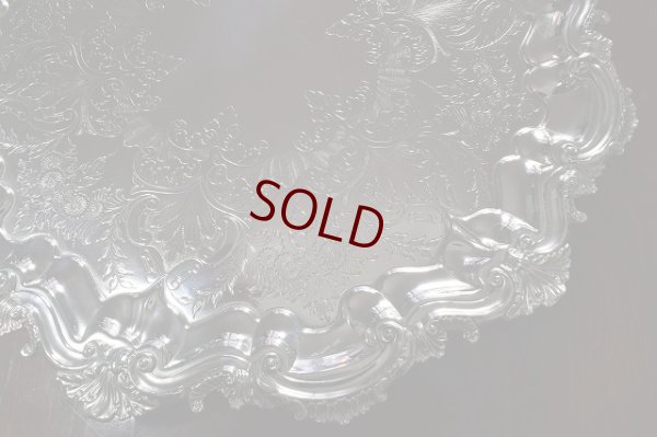 画像5: ヴィクトリアン　ハンドチェイスド　ロカイユ装飾ボーダー　サルヴァ　43cm