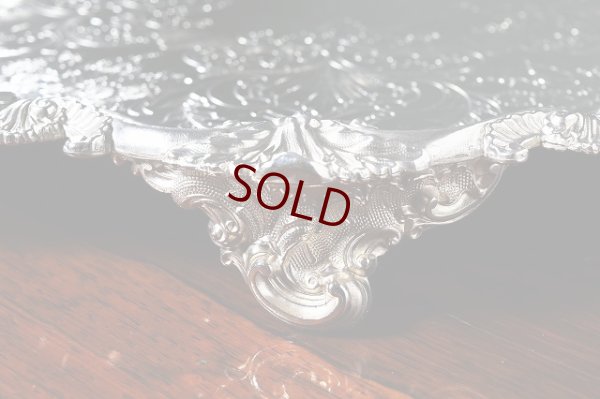 画像6: ヴィクトリアン　ハンドチェイスド　ロカイユ装飾ボーダー　サルヴァ　43cm