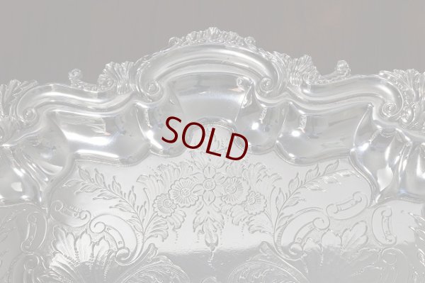 画像3: ヴィクトリアン　ハンドチェイスド　ロカイユ装飾ボーダー　サルヴァ　43cm