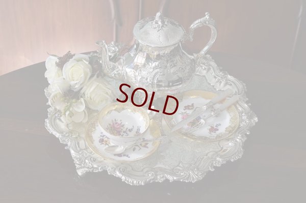 画像2: ヴィクトリアン　ハンドチェイスド　ロカイユ装飾ボーダー　サルヴァ　43cm