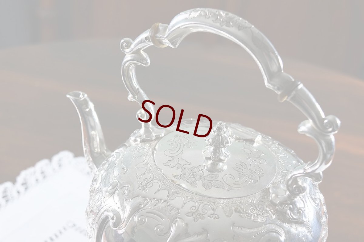 画像2: 特級品 ヴィクトリアン　ロココ Martin, Hall & Co. 、ティーケトル＆スタンド (2)