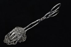 画像2: 純銀(800)　お花の透かし細工　ペイストリートング (2)