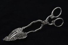 画像3: 純銀(800)　お花の透かし細工　ペイストリートング (3)