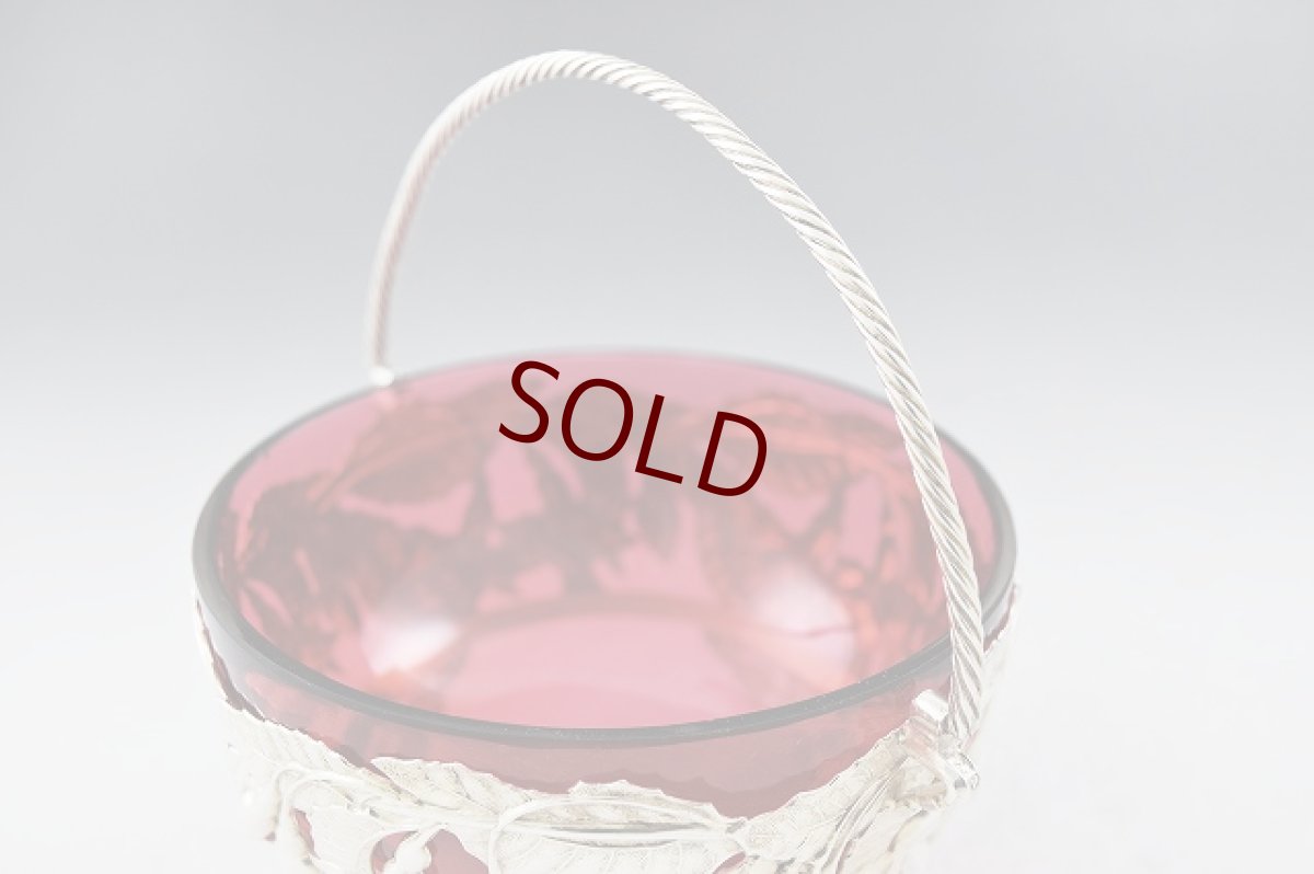 画像3: ヴィクトリアン お花と葉の鋳金 透かし細工　クランベリーグラス　シュガーバスケット (3)