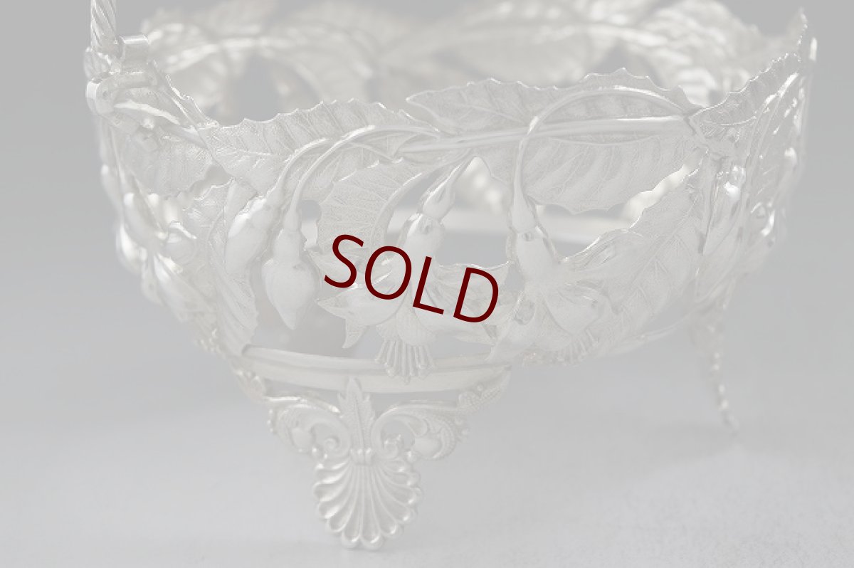 画像4: ヴィクトリアン お花と葉の鋳金 透かし細工　クランベリーグラス　シュガーバスケット (4)