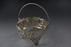 画像5: ヴィクトリアン お花と葉の鋳金 透かし細工　クランベリーグラス　シュガーバスケット (5)