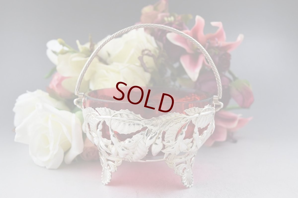 画像1: ヴィクトリアン お花と葉の鋳金 透かし細工　クランベリーグラス　シュガーバスケット (1)