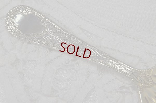 画像3: １８７２年純銀製（９２５）　金鍍金　シュガーシフタースプーン