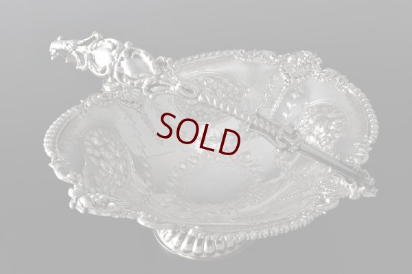 画像4: ヴィクトリアン　美麗　鋳金ボーダー　ガーランド装飾　お花と果物のエンボス彫刻 ケーキバスケット