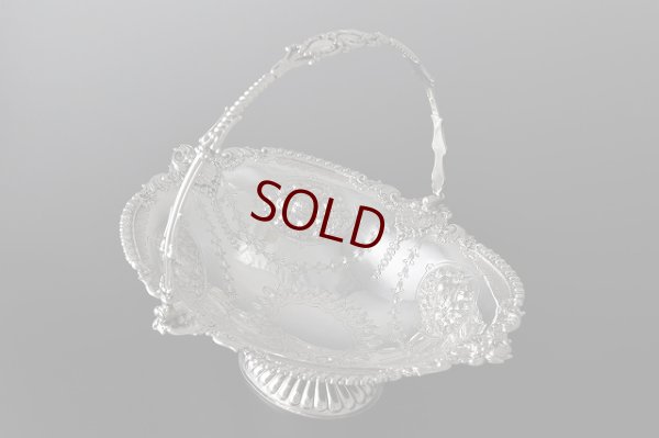 画像7: ヴィクトリアン　美麗　鋳金ボーダー　ガーランド装飾　お花と果物のエンボス彫刻 ケーキバスケット